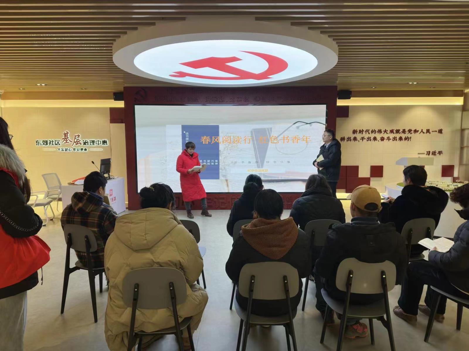 春风阅读行 红色书香年——宜兴市屺亭街道残联组织残疾人开展党建引领读书分享活动(1).jpg 春风阅读行 红色书香年——宜兴市屺亭街道残联组织残疾人开展党建引领读书分享活动(1).jpg