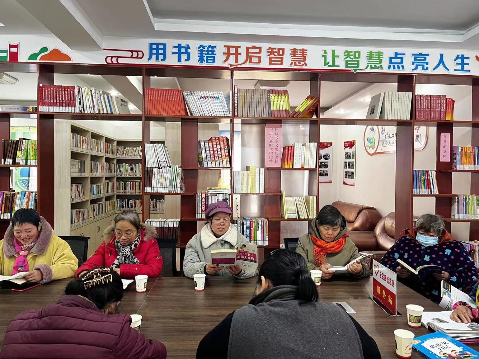 宜兴市西渚镇“残疾人之家”举办读书分享会.jpg 宜兴市西渚镇“残疾人之家”举办读书分享会.jpg