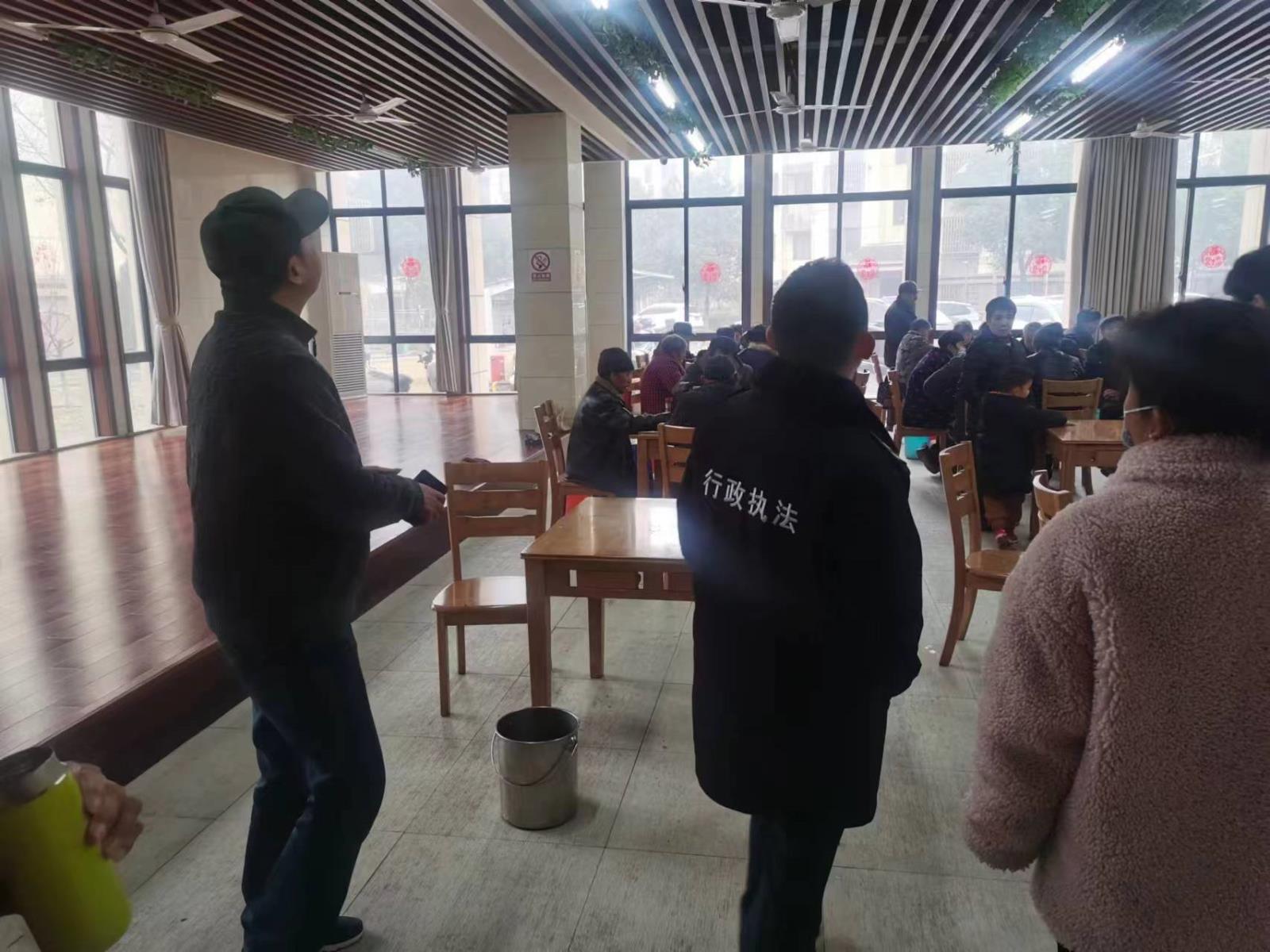佳节同乐 安全先行——宜兴市新街街道“残疾人之家”开展节前安全大检查.jpg 佳节同乐 安全先行——宜兴市新街街道“残疾人之家”开展节前安全大检查.jpg