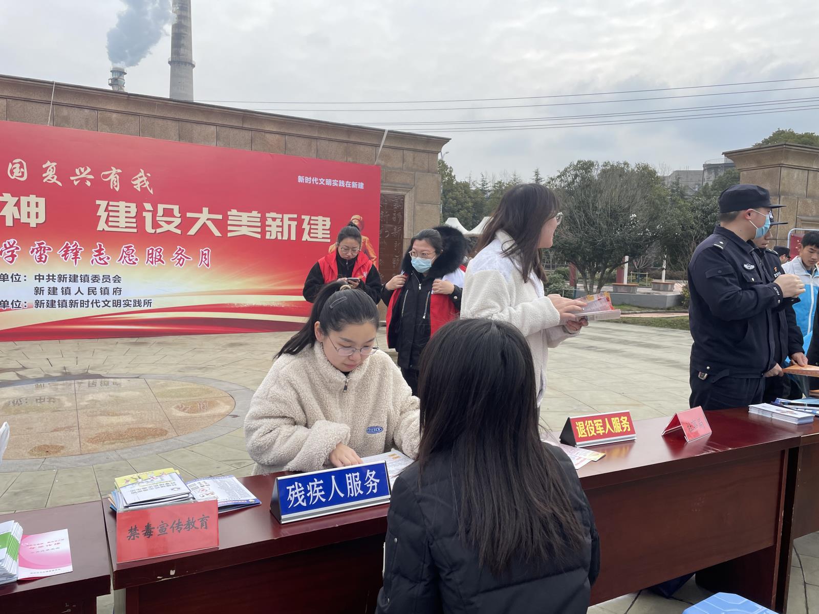 传承志愿精神 建设大美新建——宜兴市新建镇残联开展学雷锋主题志愿服务活动(2).jpg 传承志愿精神 建设大美新建——宜兴市新建镇残联开展学雷锋主题志愿服务活动(2).jpg