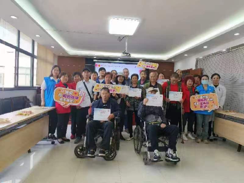 悦纳自我 向阳而生——宜兴市宜城街道残联开展心理团辅活动(1).jpg 悦纳自我 向阳而生——宜兴市宜城街道残联开展心理团辅活动(1).jpg