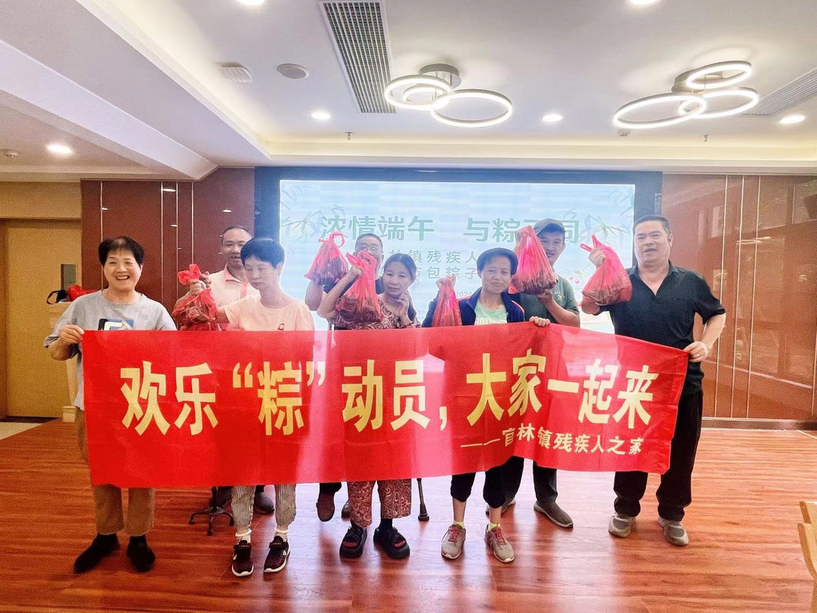 微信图片_20240611103955.jpg