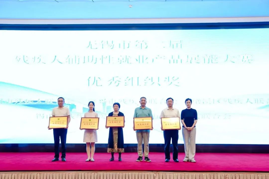 微信图片_20240626100612.jpg 微信图片_20240626100612.jpg