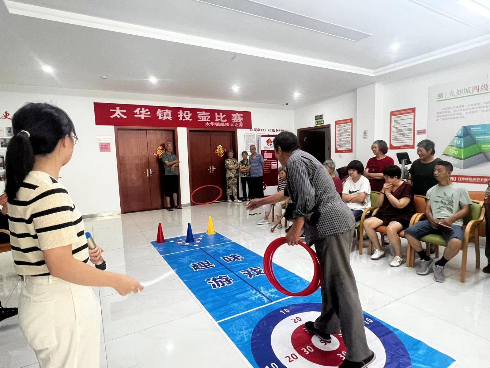 太华镇“残疾人之家”举办残疾人投壶套圈比赛.jpg 太华镇“残疾人之家”举办残疾人投壶套圈比赛.jpg