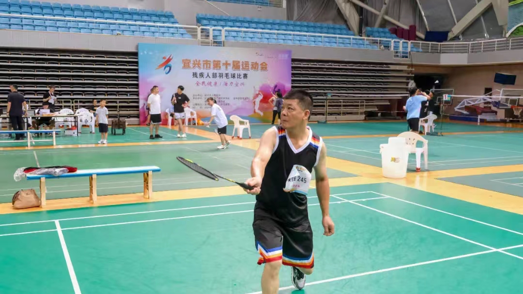 宜兴市第十届运动会残疾人羽毛球比赛圆满落幕 (1).jpg 宜兴市第十届运动会残疾人羽毛球比赛圆满落幕 (1).jpg