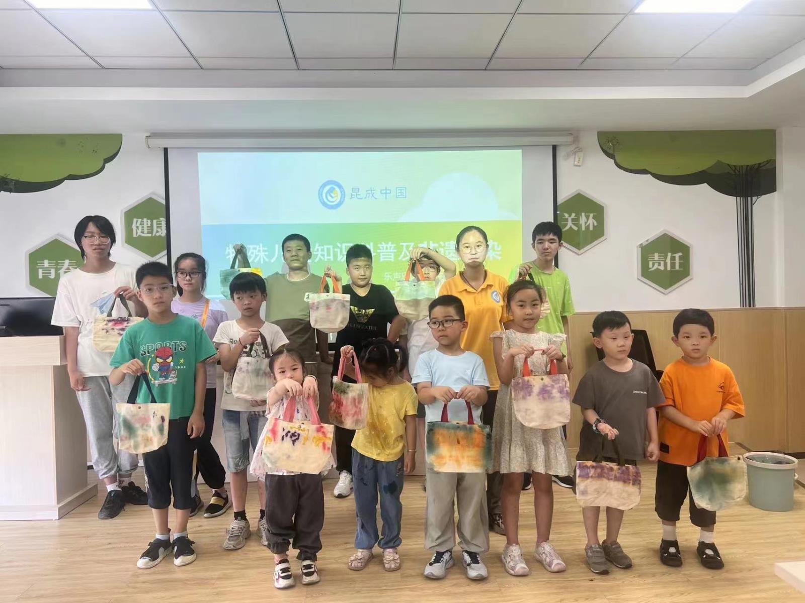 扎染出希望 共绘预防梦——屺亭街道残联举办残疾预防知识宣传活动.jpg 扎染出希望 共绘预防梦——屺亭街道残联举办残疾预防知识宣传活动.jpg