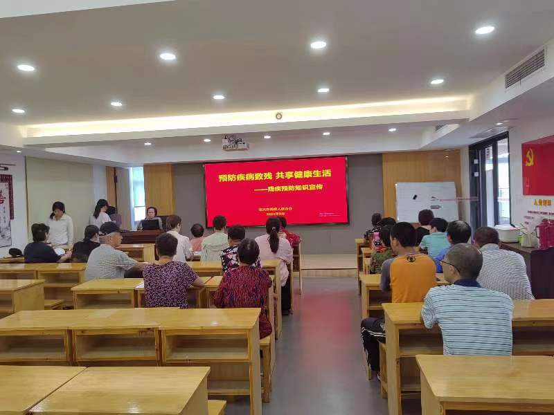 湖㳇镇残联开展残疾预防宣传活动.jpg 湖㳇镇残联开展残疾预防宣传活动.jpg