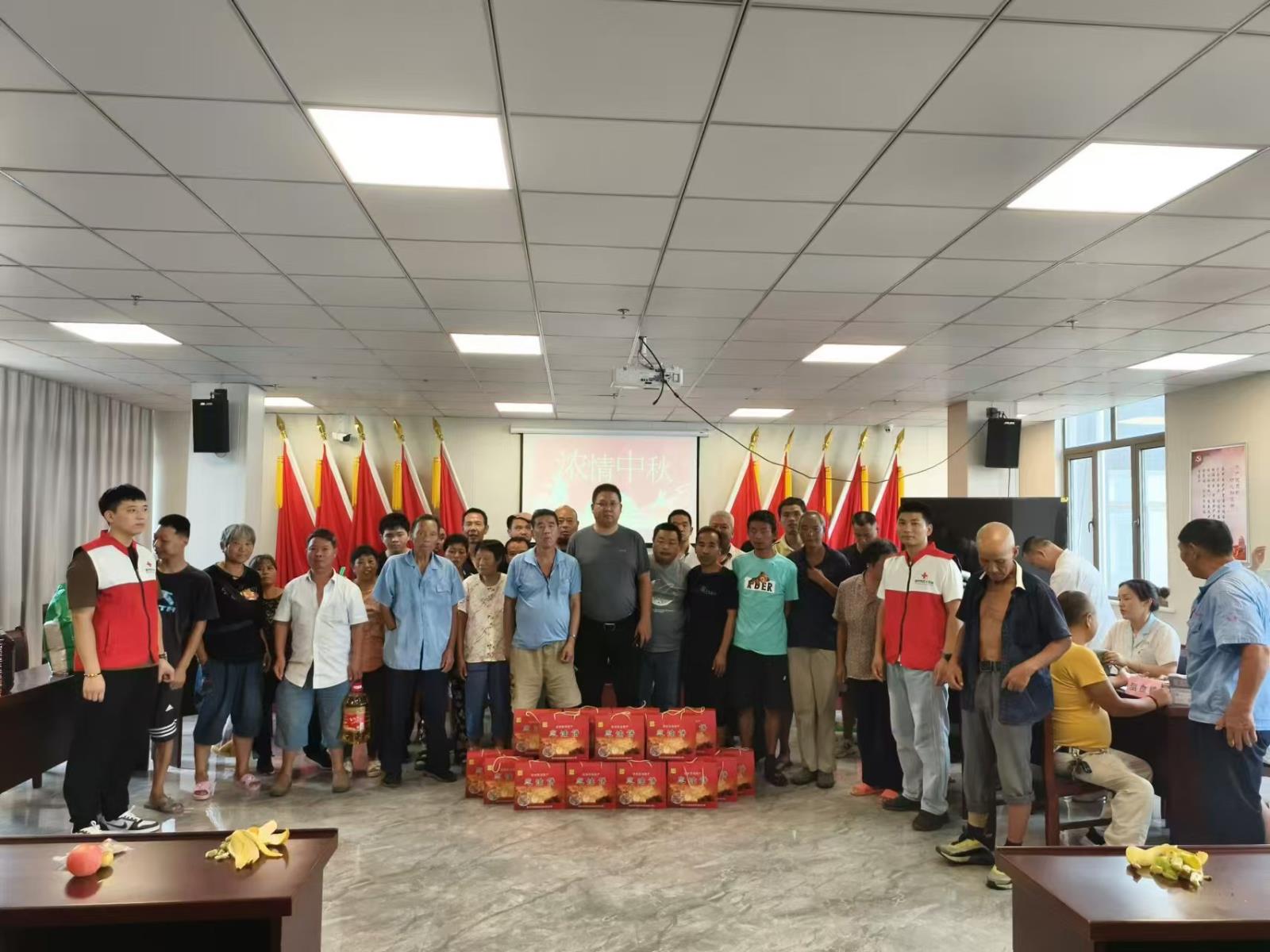 暖心助残 情满中秋—— 杨巷镇残联举办残疾人中秋联欢会(1).jpg 暖心助残 情满中秋—— 杨巷镇残联举办残疾人中秋联欢会(1).jpg