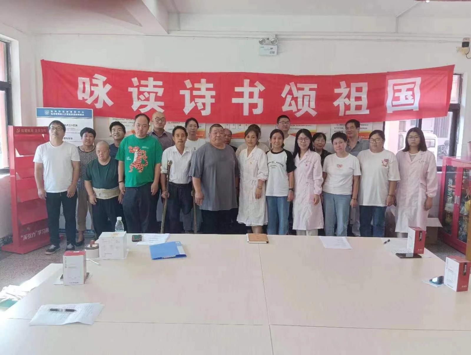 咏读诗书颂祖国——张渚镇“残疾人之家”举行喜迎国庆主题活动.jpg 咏读诗书颂祖国——张渚镇“残疾人之家”举行喜迎国庆主题活动.jpg