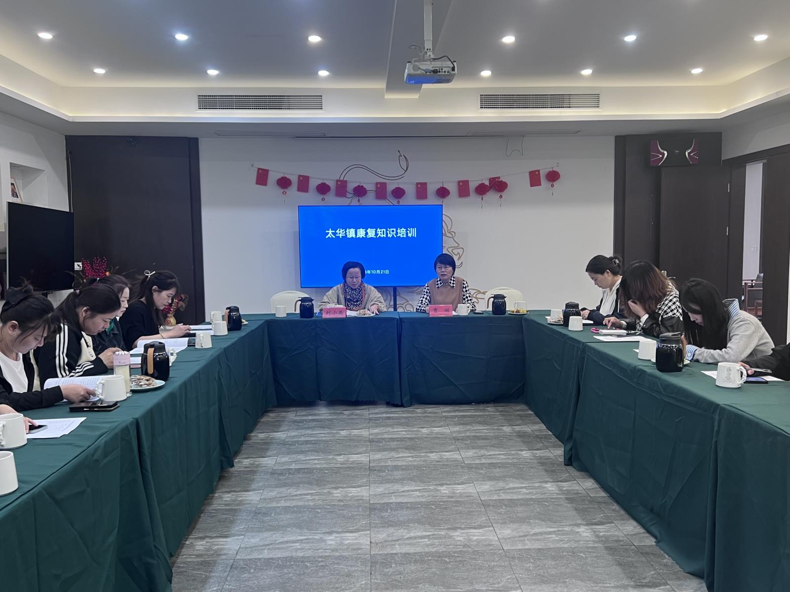微信图片_20241025102721.jpg 微信图片_20241025102721.jpg