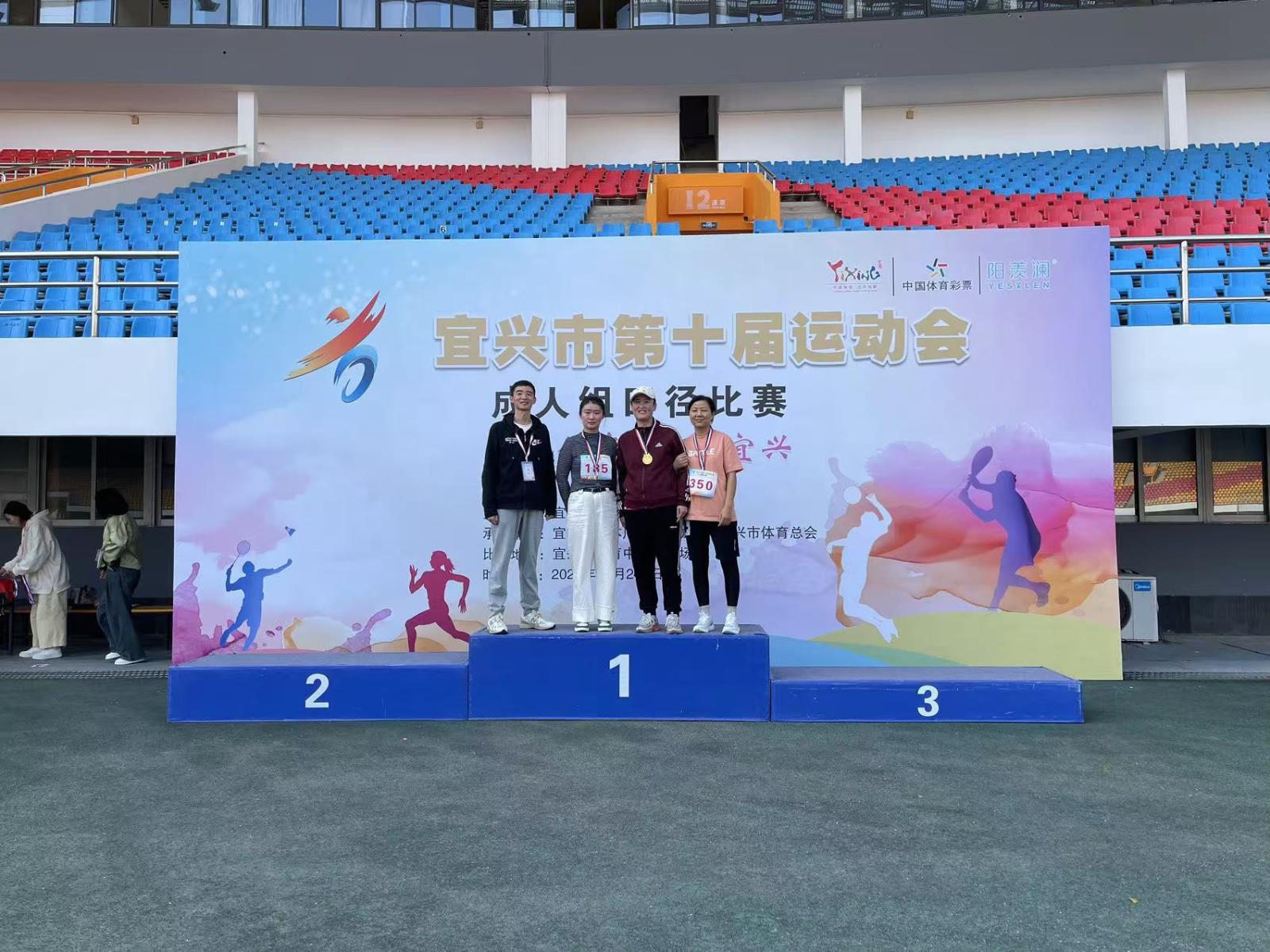 和桥镇残联组织残疾人参加十运会残疾人部比赛.jpg 和桥镇残联组织残疾人参加十运会残疾人部比赛.jpg