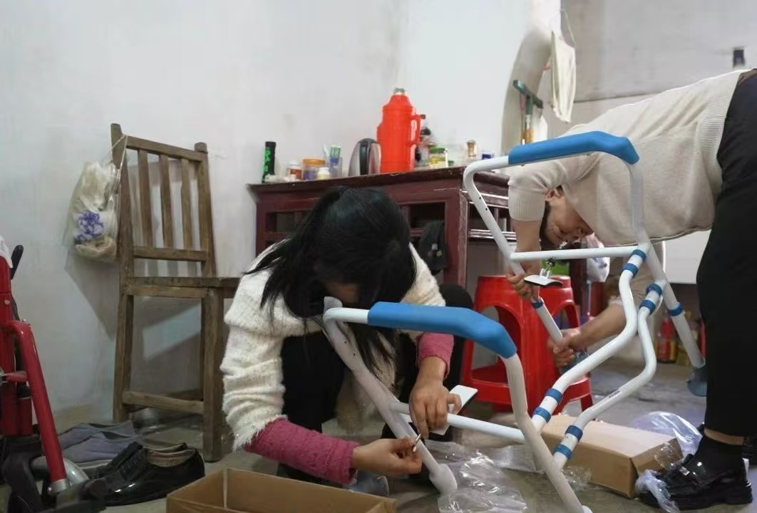 宜兴家庭无障碍改造.jpg 宜兴家庭无障碍改造.jpg