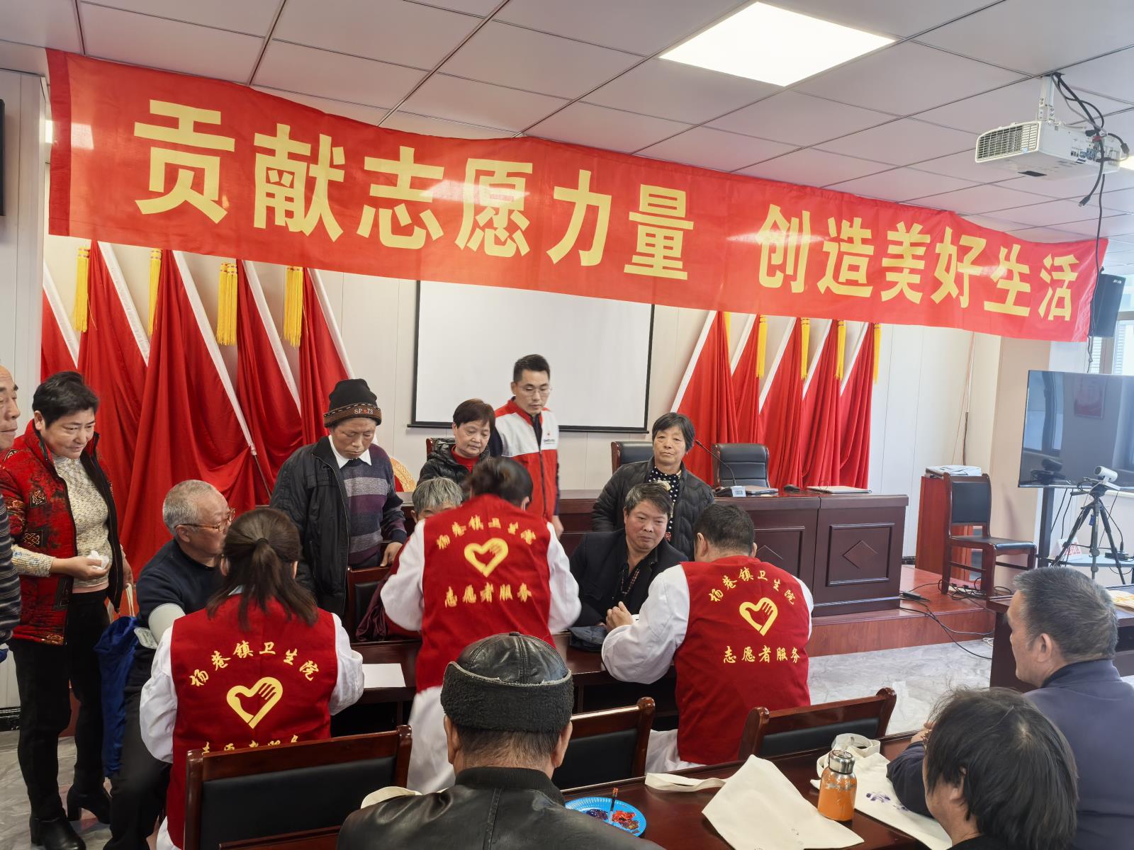 贡献志愿力量 创造美好生活.——杨巷镇残联携手镇卫生院举办主题志愿服务活动docx.jpg 贡献志愿力量 创造美好生活.——杨巷镇残联携手镇卫生院举办主题志愿服务活动docx.jpg