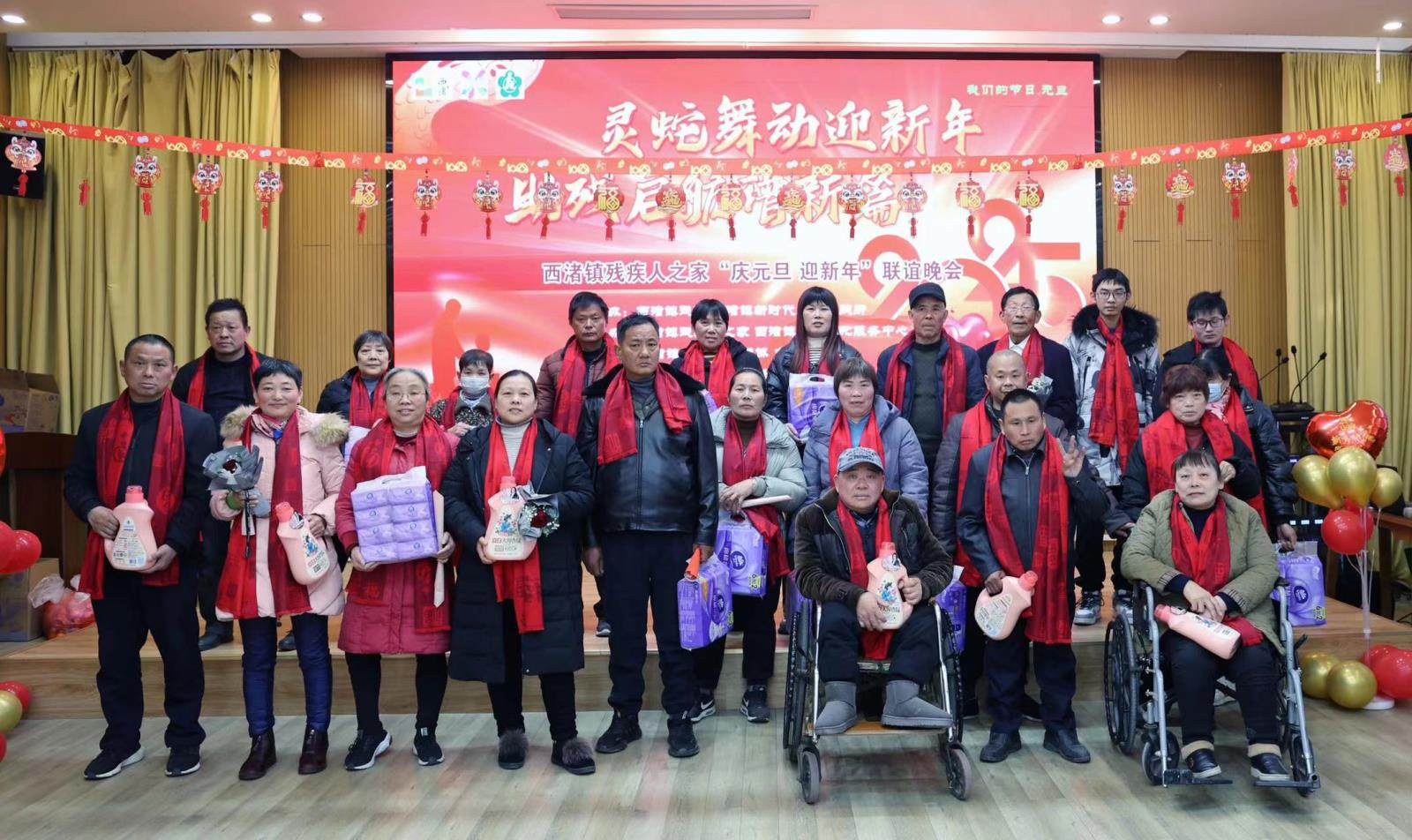 微信图片_20250102163552.jpg 微信图片_20250102163552.jpg