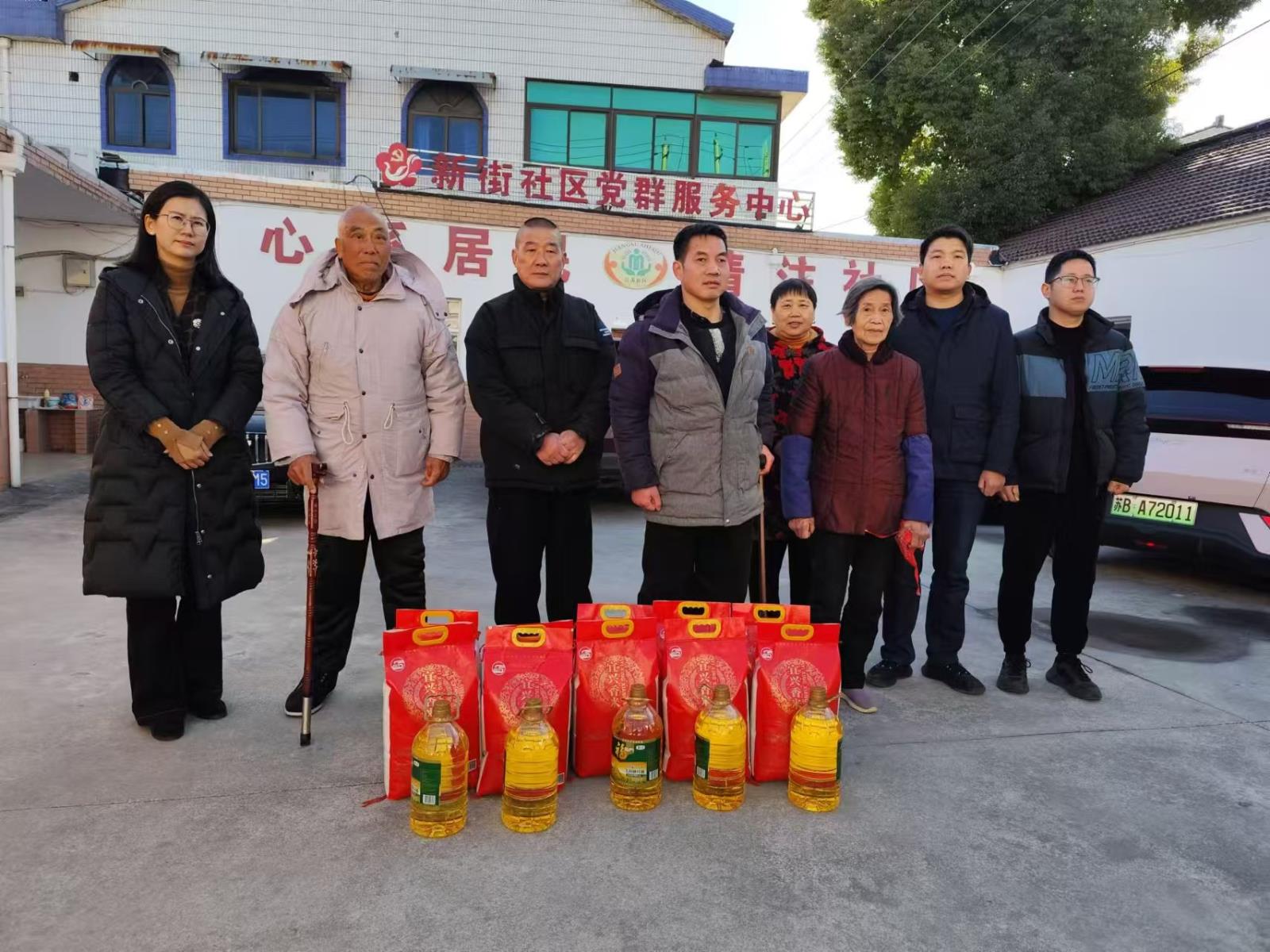 携手助残 爱漫桃溪——张渚镇残联开展节前走访慰问困难重度残疾人活动.jpg 携手助残 爱漫桃溪——张渚镇残联开展节前走访慰问困难重度残疾人活动.jpg