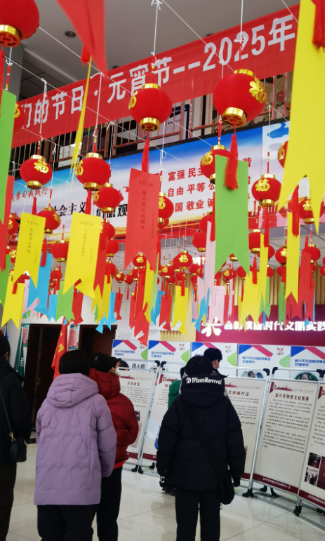 点亮智慧 共庆团圆——官林镇残联携手镇文化站举办残疾人元宵节猜灯谜活动.jpg 点亮智慧 共庆团圆——官林镇残联携手镇文化站举办残疾人元宵节猜灯谜活动.jpg