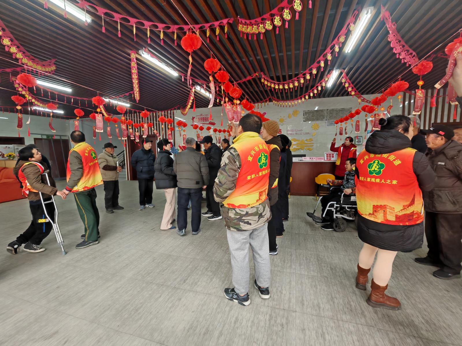 情暖元宵 共筑欢乐——新街街道堂前人家“残疾人之家”开展元宵节庆祝活动.jpg 情暖元宵 共筑欢乐——新街街道堂前人家“残疾人之家”开展元宵节庆祝活动.jpg