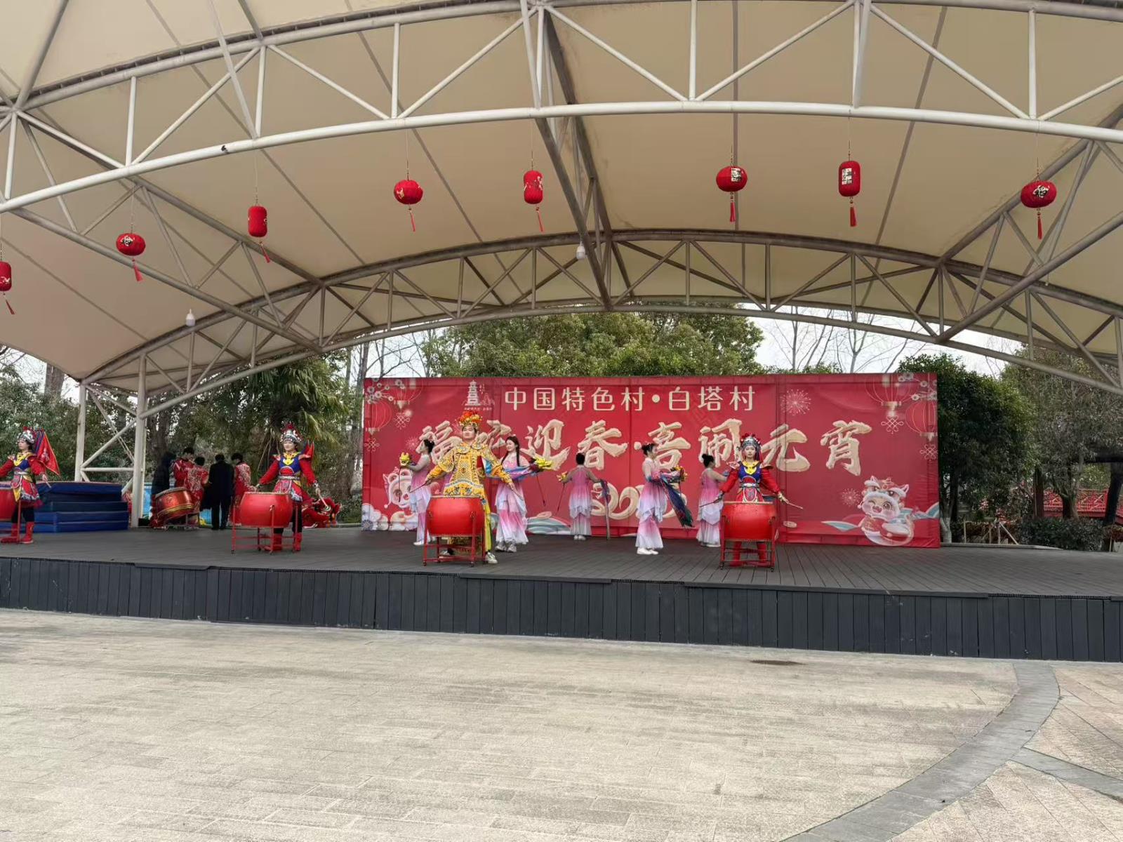 西渚镇白塔村残协举办欢庆元宵活动.jpg 西渚镇白塔村残协举办欢庆元宵活动.jpg
