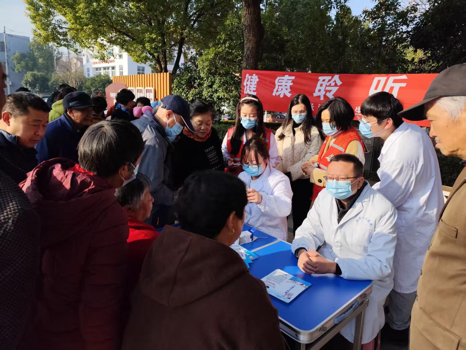张渚镇残联举行全国爱耳日宣传教育活动.jpg 张渚镇残联举行全国爱耳日宣传教育活动.jpg