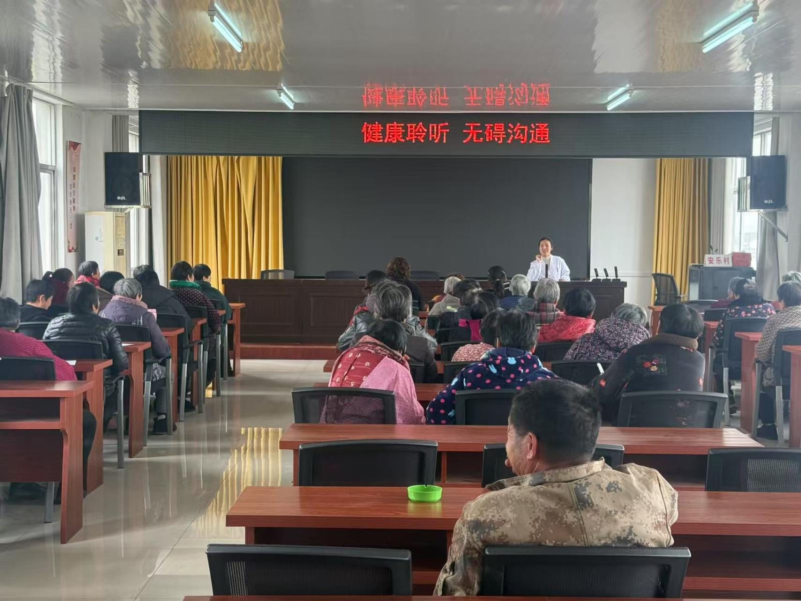 健康聆听 无障沟通——杨巷镇残联开展 2025年“爱耳日”主题宣教活动.jpg 健康聆听 无障沟通——杨巷镇残联开展 2025年“爱耳日”主题宣教活动.jpg