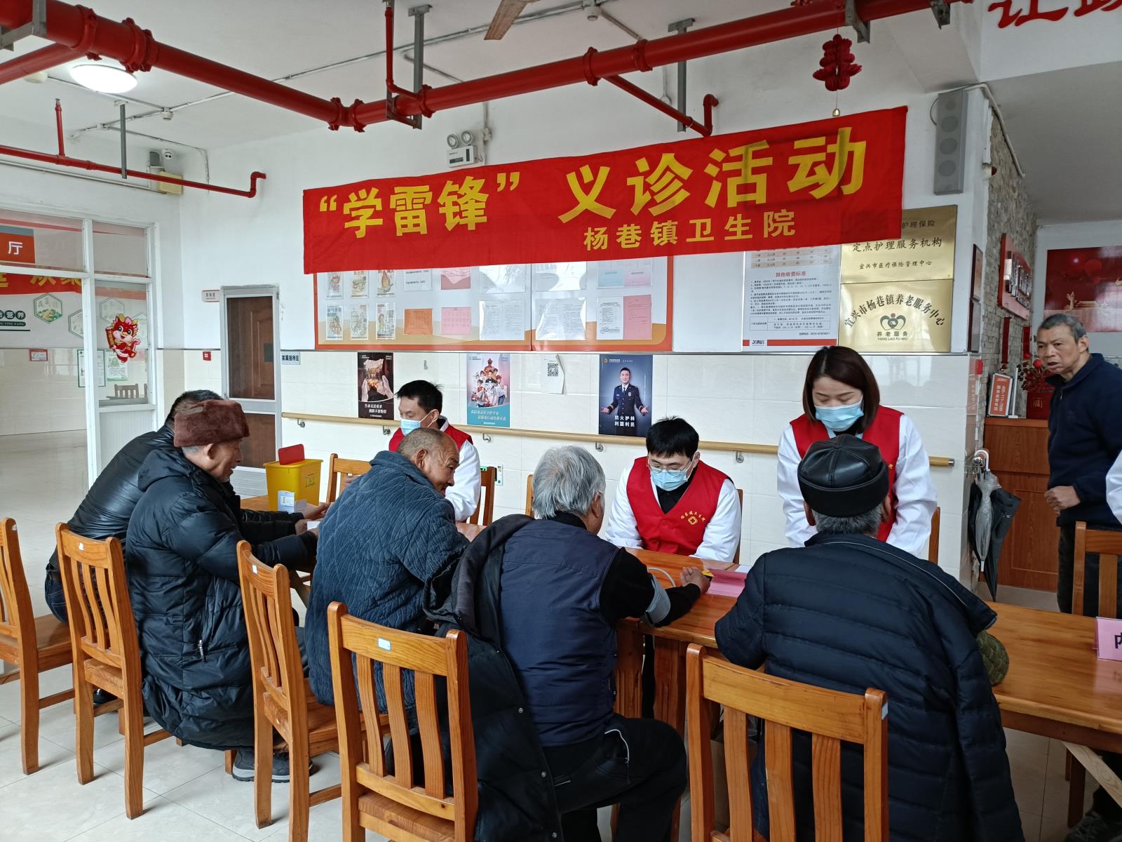 弘扬雷锋精神 传递温暖关怀——杨巷镇残联联合杨巷镇卫生院开展敬老院助残志愿服务.jpg 弘扬雷锋精神 传递温暖关怀——杨巷镇残联联合杨巷镇卫生院开展敬老院助残志愿服务.jpg