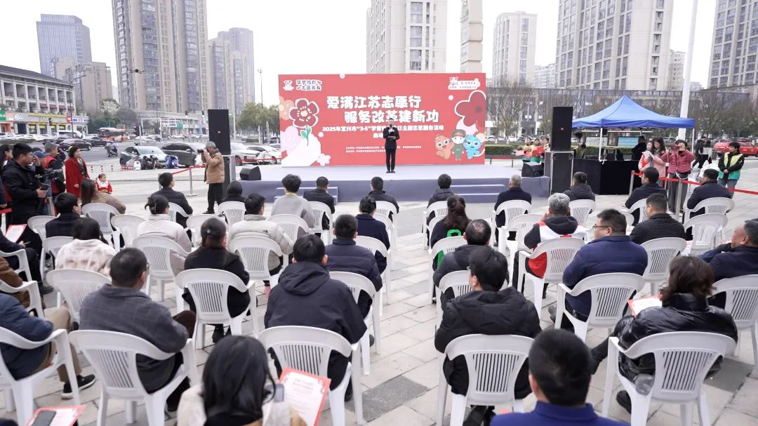 市残联组织参与“3·5”学雷锋纪念日主题志愿服务活动.png 市残联组织参与“3·5”学雷锋纪念日主题志愿服务活动.png