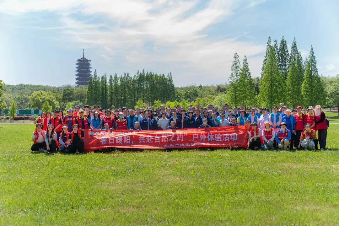 春日暖阳,共赴自然之约.png 春日暖阳,共赴自然之约.png