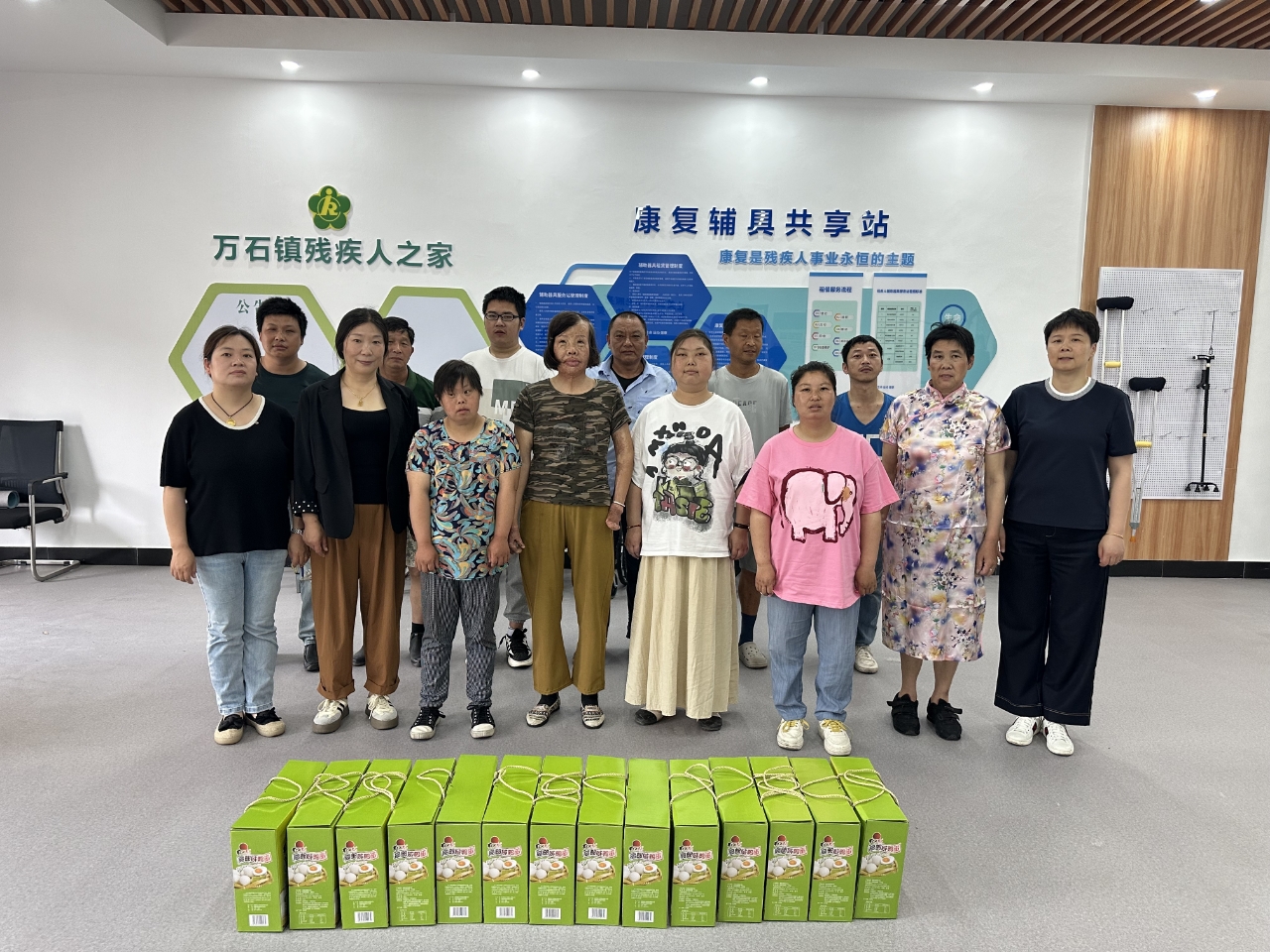情暖助残日 关爱零距离——万石镇残联走访慰问辖区“残疾人之家”残疾人.jpg 情暖助残日 关爱零距离——万石镇残联走访慰问辖区“残疾人之家”残疾人.jpg