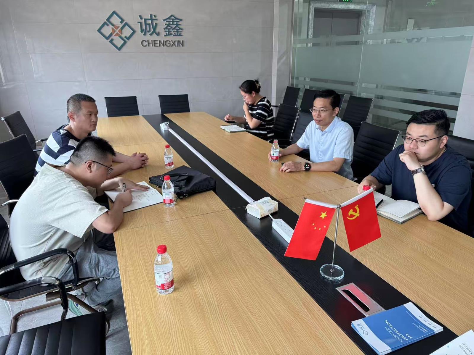 和桥镇残联开展福利企业安置残疾人就业工作专项检查.jpg 和桥镇残联开展福利企业安置残疾人就业工作专项检查.jpg