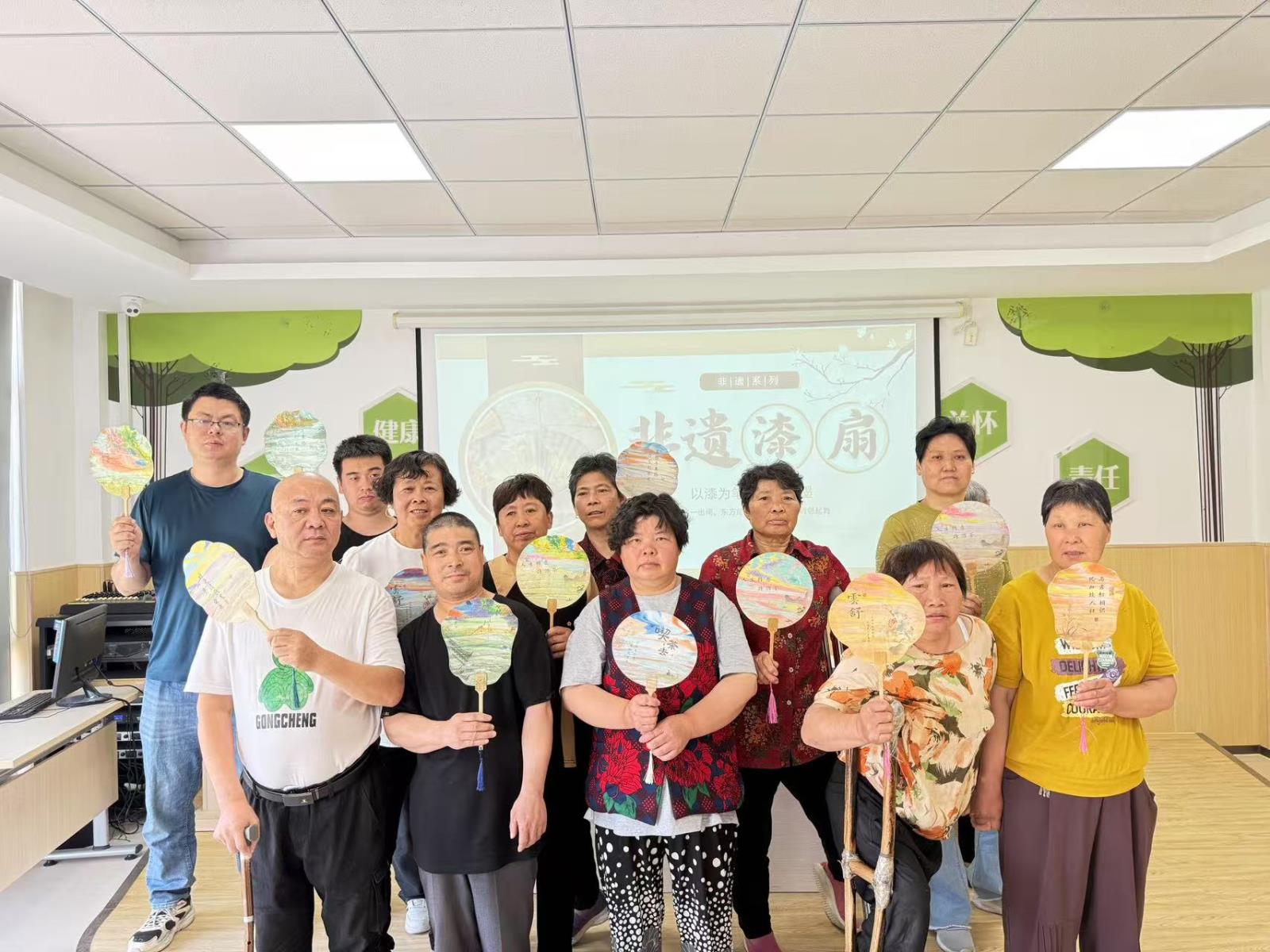 浓情端午 与粽不同——屺亭街道“残疾人之家”开展端午节主题助残活动.jpg 浓情端午 与粽不同——屺亭街道“残疾人之家”开展端午节主题助残活动.jpg