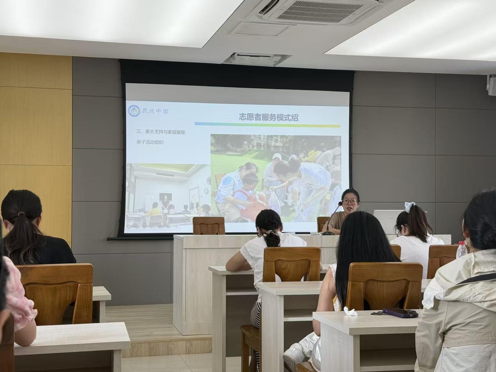 发现与关爱——杨巷镇残联举办融合爱心大使主题宣讲活动.jpg 发现与关爱——杨巷镇残联举办融合爱心大使主题宣讲活动.jpg