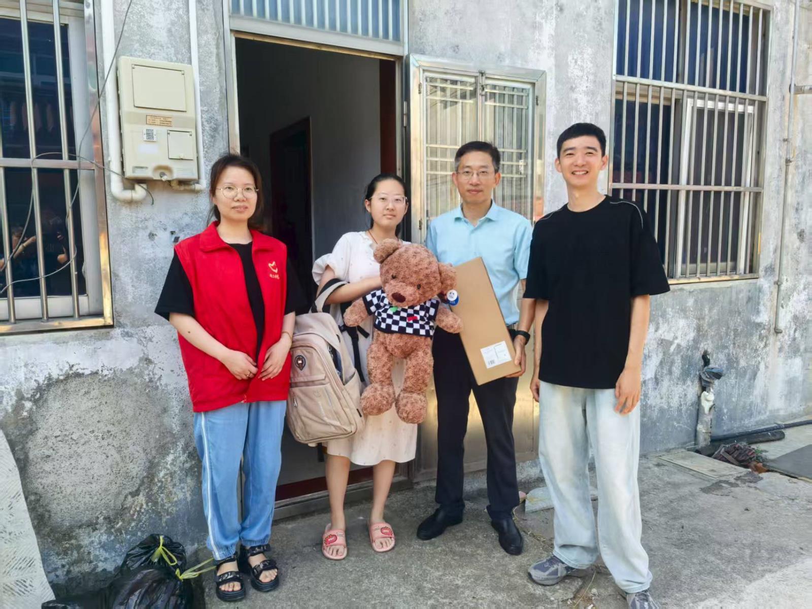 关爱困难残疾儿童 送去暖心开学礼——和桥镇残联走访慰问困难残疾儿童家庭.jpg 关爱困难残疾儿童 送去暖心开学礼——和桥镇残联走访慰问困难残疾儿童家庭.jpg