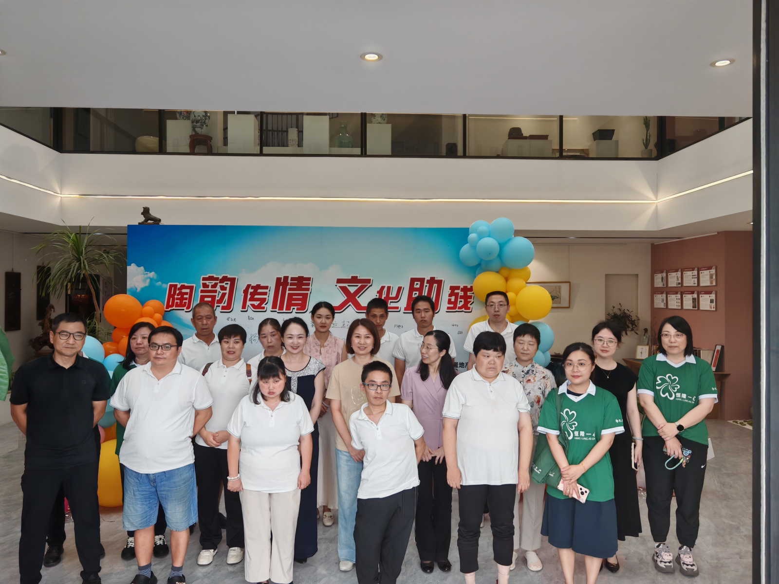 宜兴市举办“陶韵传情 文化助残”活动(1).png 宜兴市举办“陶韵传情 文化助残”活动(1).png