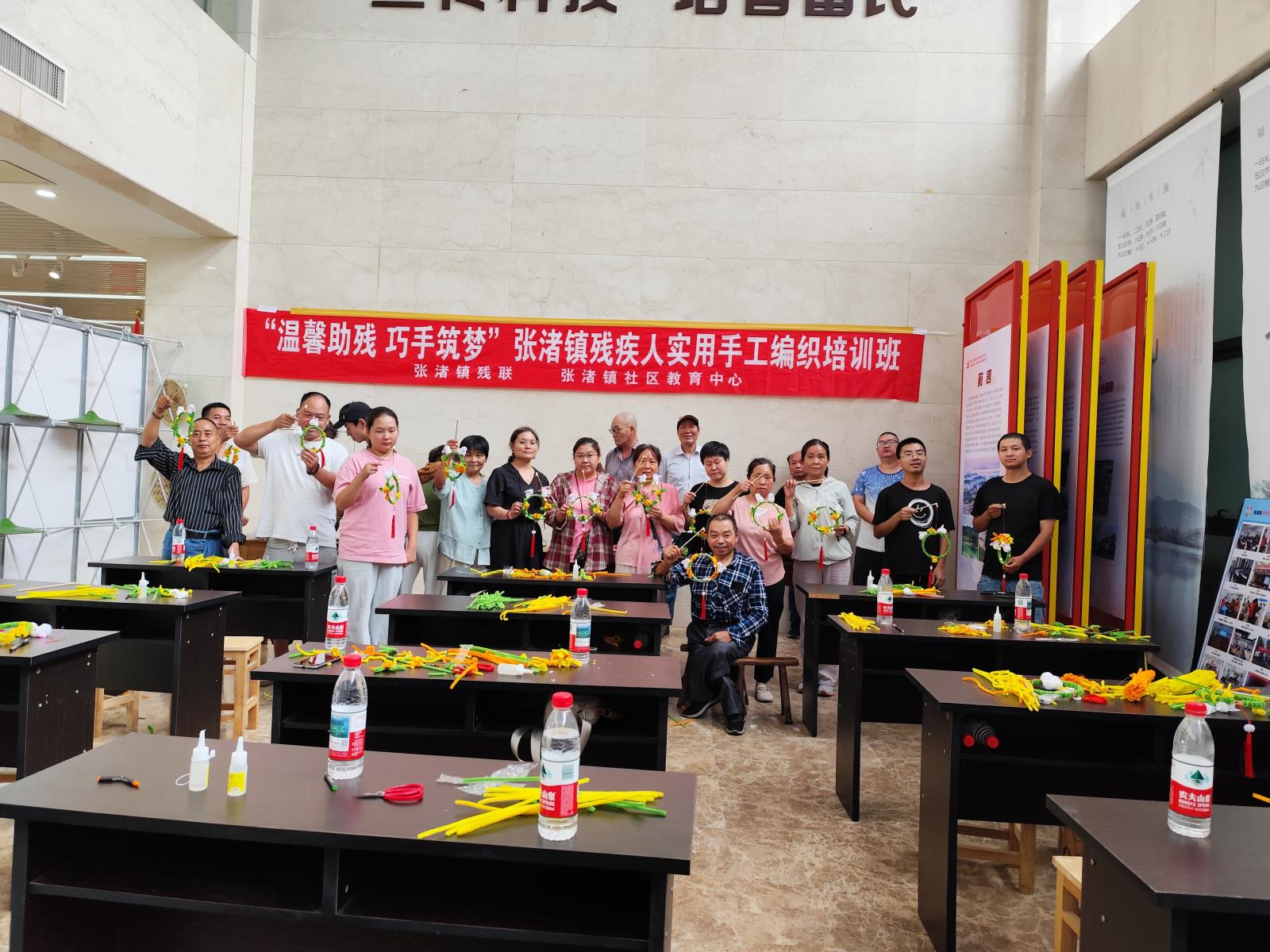 温馨助残 巧手筑梦——张渚镇残联举行实用手工编织技能培训班.jpg 温馨助残 巧手筑梦——张渚镇残联举行实用手工编织技能培训班.jpg