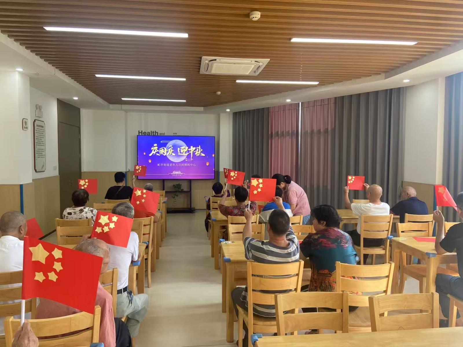 喜迎双节 点亮温暖——宜兴市屺亭街道“残疾人之家”举行中秋国庆主题助残活动.jpg 喜迎双节 点亮温暖——宜兴市屺亭街道“残疾人之家”举行中秋国庆主题助残活动.jpg