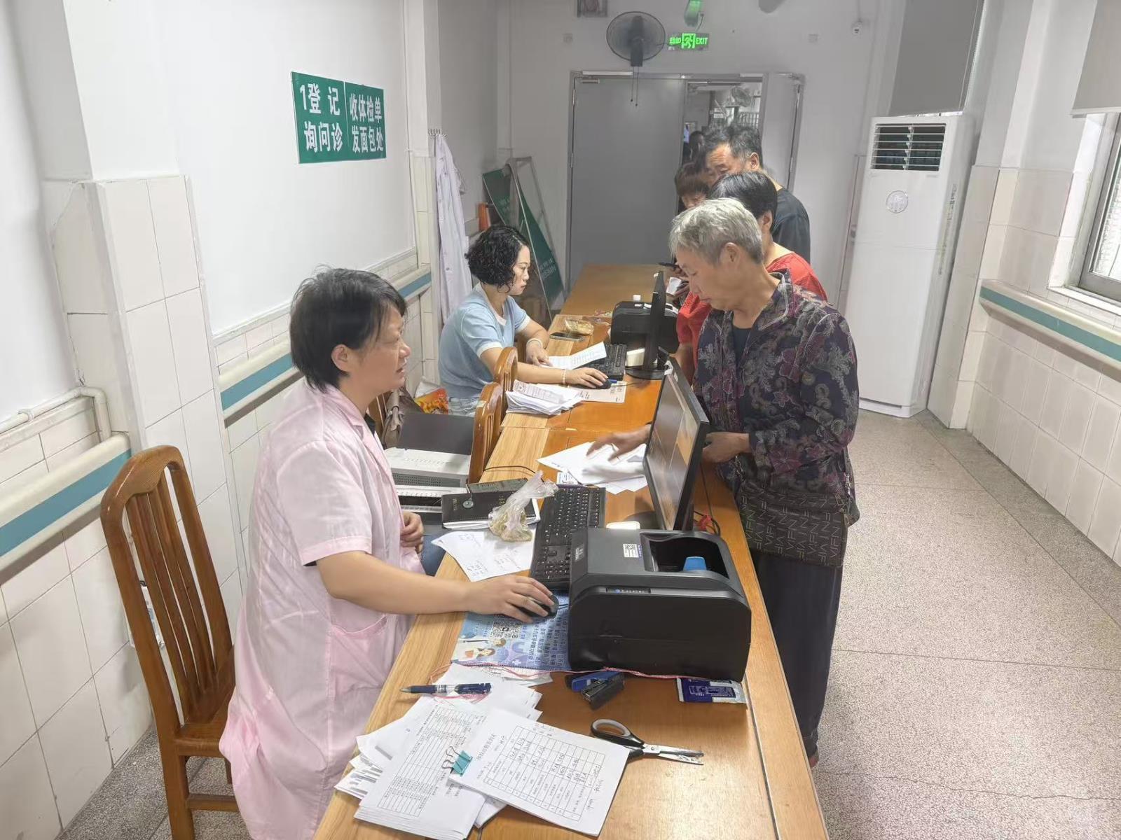 爱心助残 健康同行——杨巷镇残联开展残疾人免费体检活动.jpg 爱心助残 健康同行——杨巷镇残联开展残疾人免费体检活动.jpg