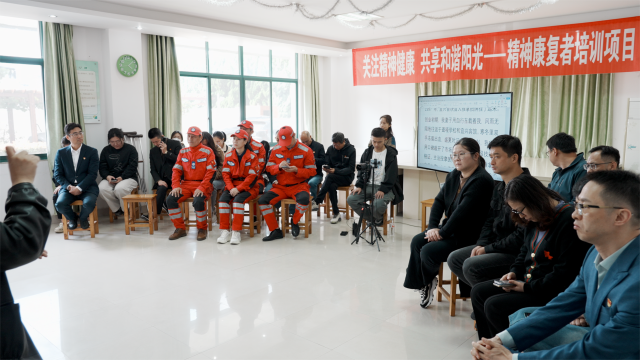 微信图片_2025-10-27_154434_497.png