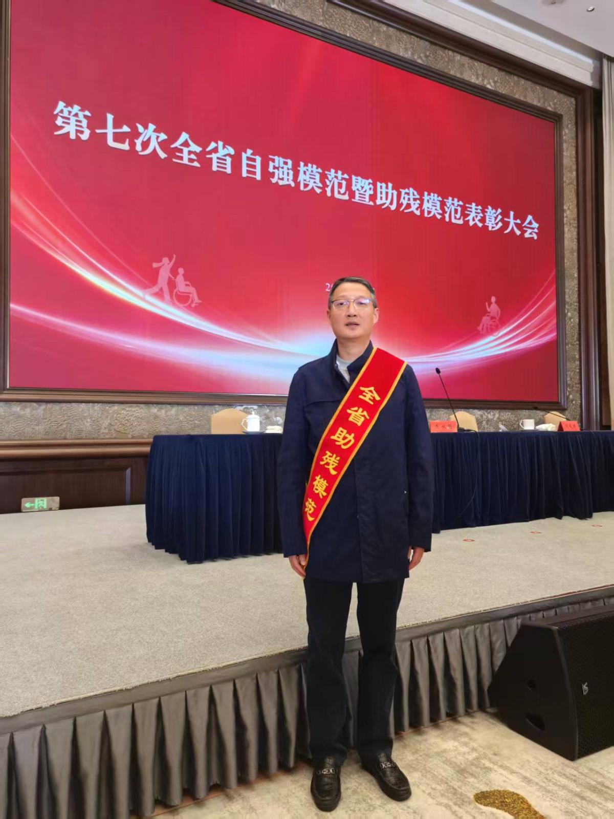 以残助残，用紫砂技艺为残疾人铺就自立之路.jpg