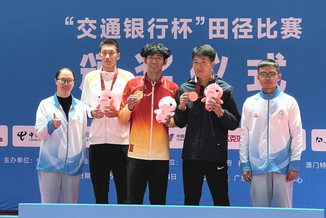 宜兴健儿陆佳成全国残特奥会夺金.png 宜兴健儿陆佳成全国残特奥会夺金.png