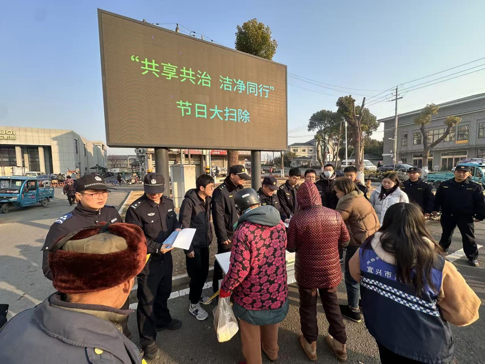 共享共治 洁净同行——杨巷镇残联开展主题宣传活动.jpg 共享共治 洁净同行——杨巷镇残联开展主题宣传活动.jpg