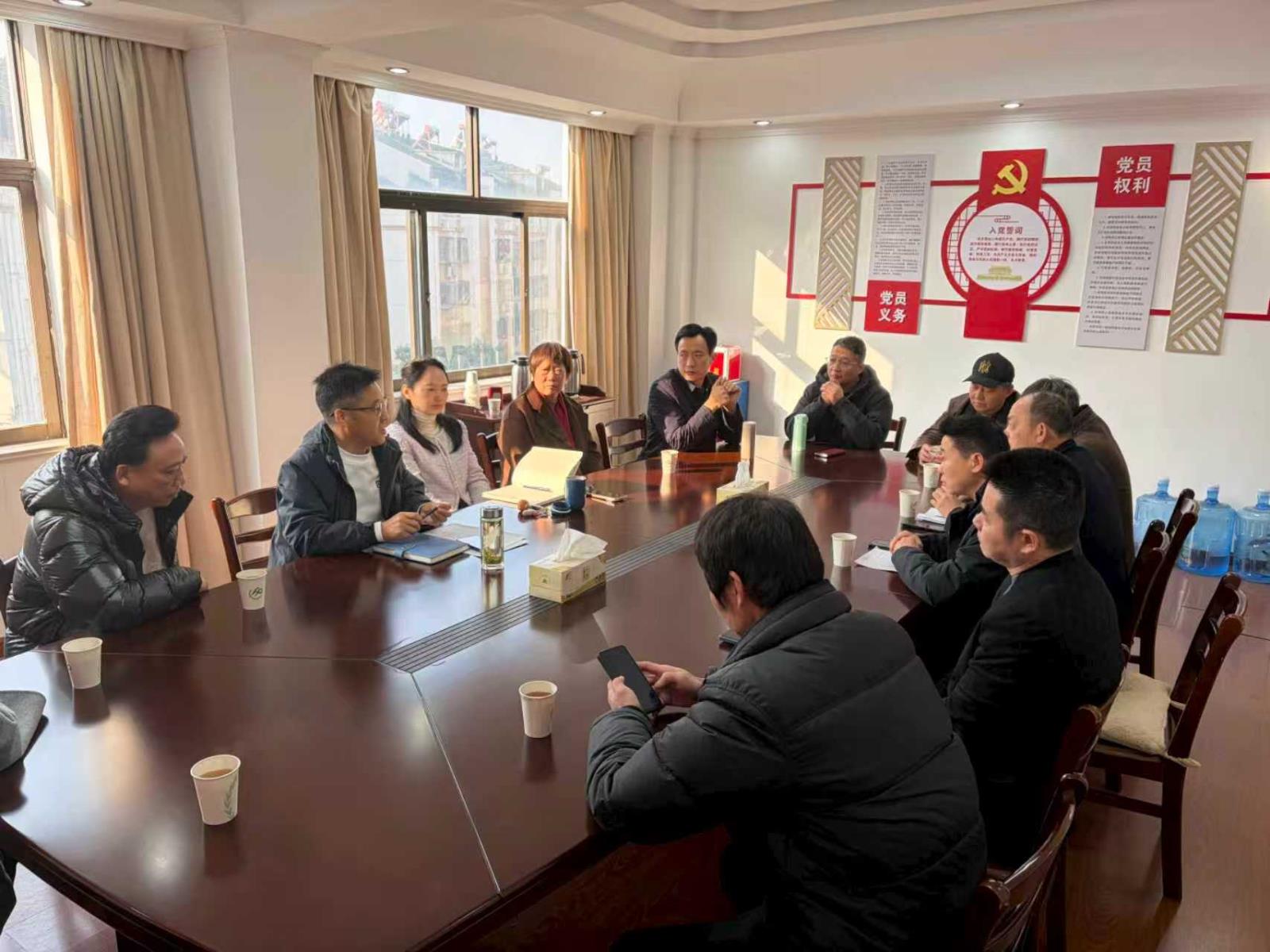 宜兴市残联2025年度专门协会工作会议召开(1).jpg 宜兴市残联2025年度专门协会工作会议召开(1).jpg