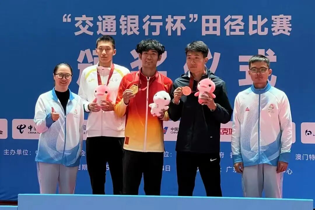 宜兴听障运动员陆佳成获省委省政府记大功奖励(1).png