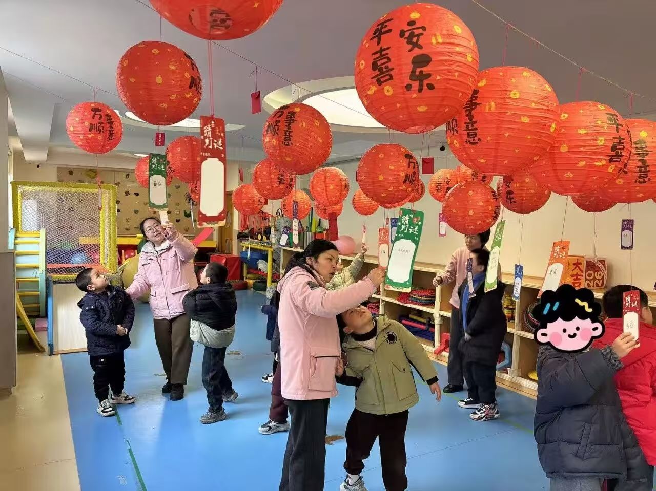 宜兴市“博爱家园”儿童成长中心举行元宵节主题活动(1).jpg