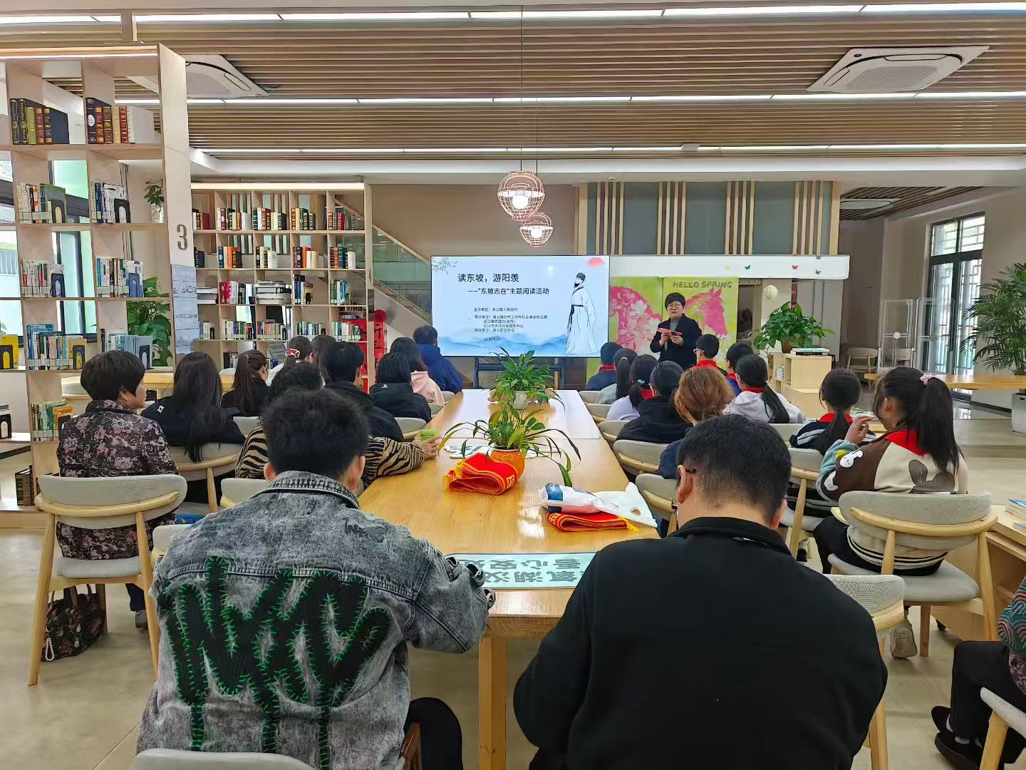 湖㳇镇残联举行“读东坡 游阳羡”读书分享会.jpg 湖㳇镇残联举行“读东坡 游阳羡”读书分享会.jpg
