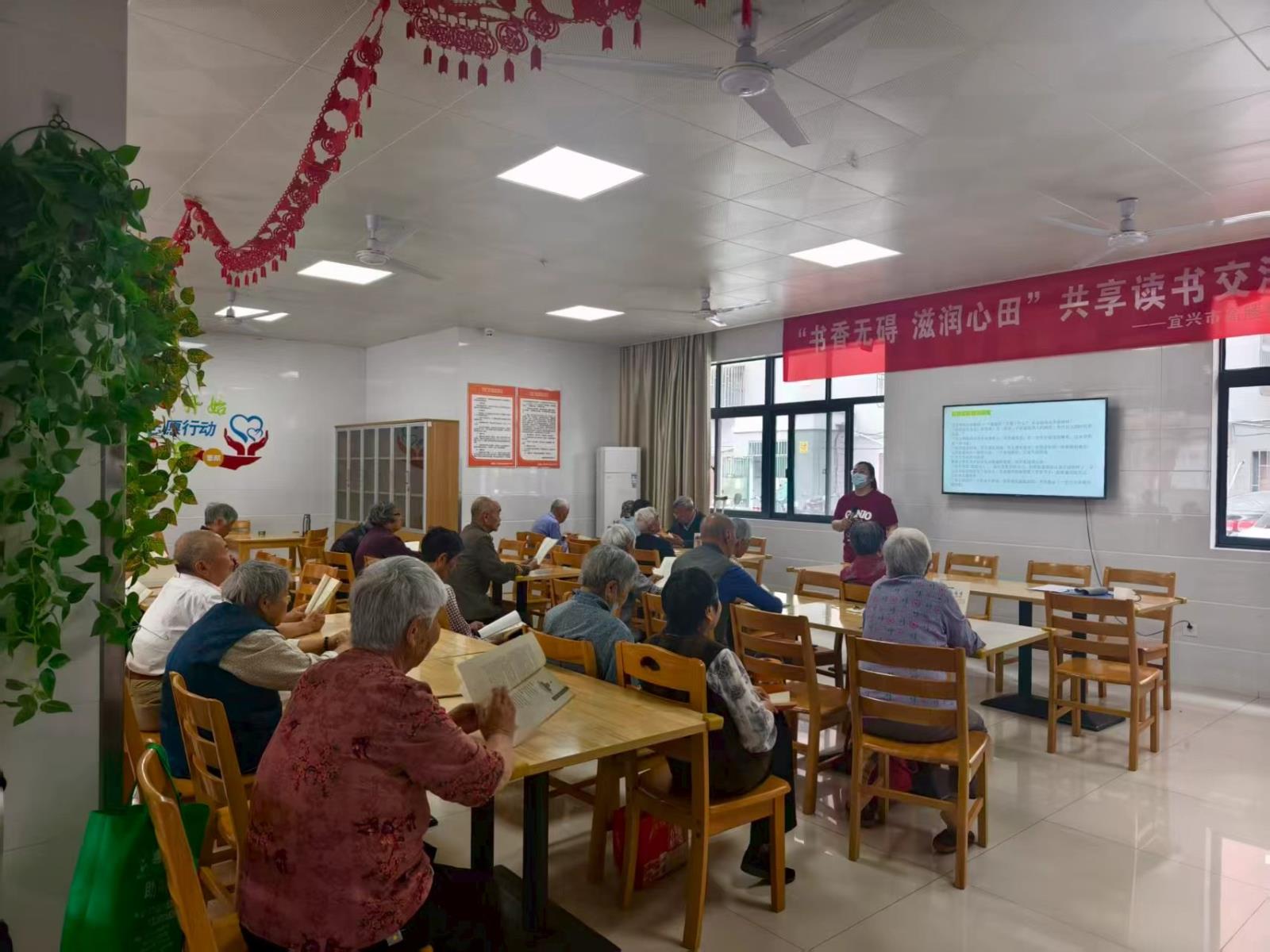 书香无碍 滋润心田——高塍镇“残疾人之家”开展共享读书交流活动.jpg 书香无碍 滋润心田——高塍镇“残疾人之家”开展共享读书交流活动.jpg