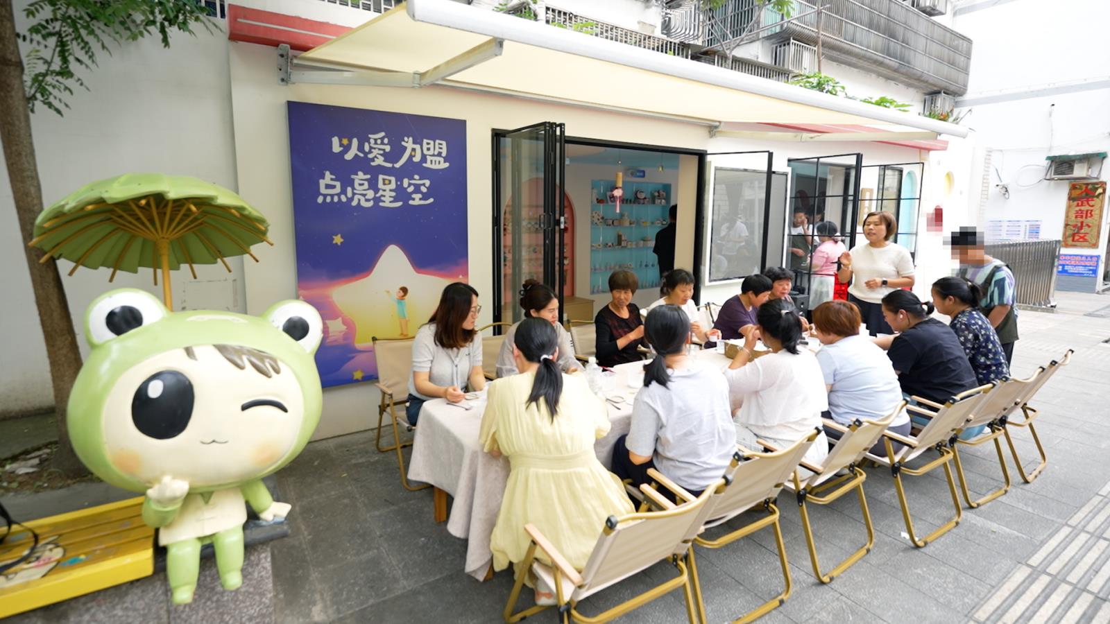 “互助同行 星暖相伴”孤独症自助互助公益活动温情启幕(1).jpg