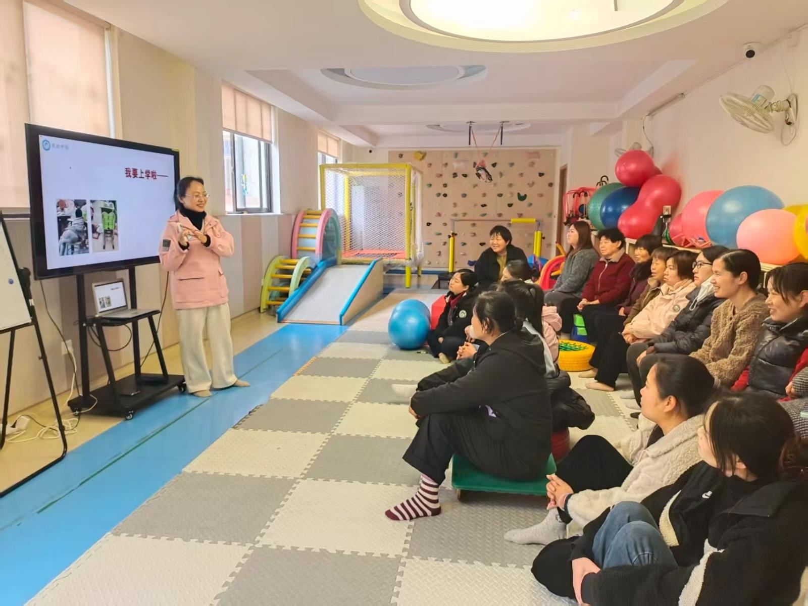 宜兴用心守护 “星星家庭”暖人心.jpg 宜兴用心守护 “星星家庭”暖人心.jpg